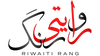 Riwaiti Rang logo 